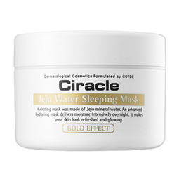 稀拉克儿 Ciracle 专卖 提供稀拉克儿 Ciracle 稀拉克儿 Ciracle 价格