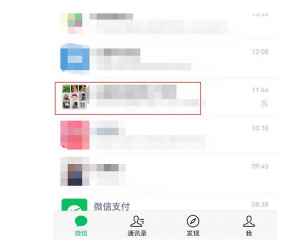 饺子皮用不完可以冷冻吗 饺子皮怎么保存时间久一点