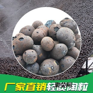陶粒好坏区别的基本方法