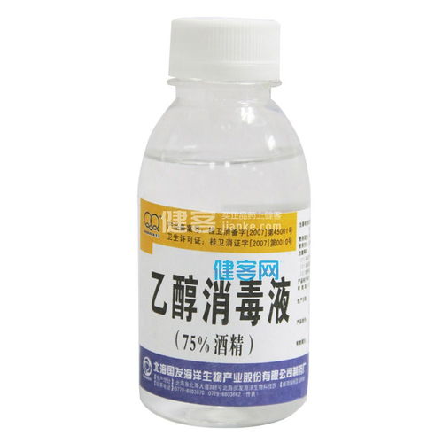 优惠券 十大品牌排行榜 哪个牌子好 淘宝商城 天猫商城精选 京东商城 拼多多商城