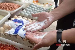 道县人赶快告诉屋里这几个牌子的盐千万别买....