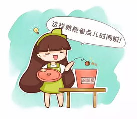 沤肥要1年 加点料,1个月就能用