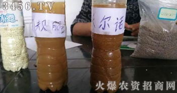 沃尔诺精典升级 打破土壤板结,水土肥不再流失
