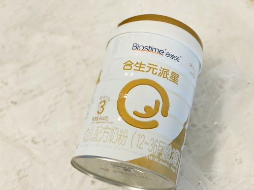 营养土哪个品牌的比较好、营养土什么牌子性价