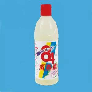 化学与生活 夏日必备的十大除汗渍化学药品,你知道怎么用吗