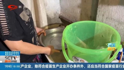 民生热线丨难熬又糟心 高温天停水10天 住户锅碗瓢盆储水忙