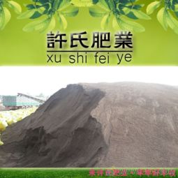 海南纯羊粪厂家 许氏肥业
