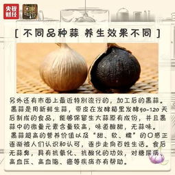 实用丨吃不完的大蒜咋储存 学会这个方法,再也不怕浪费了
