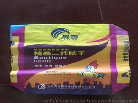 营养土可以当肥料用么价格 营养土可以当肥料用么批发 营养土可以当肥料用么厂家