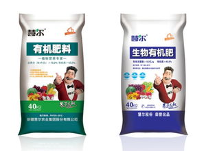 警告 土壤中没有它,用再多肥料效果也不好