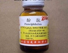如何简单测定盆栽花卉土壤的酸碱性