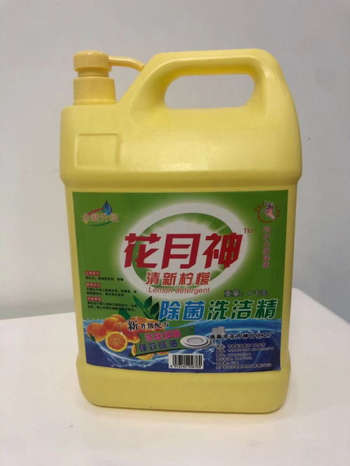 洗衣粉杀虫最佳配方,白醋杀虫正确配方