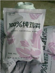 吐槽向