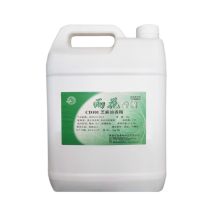 土壤杀菌杀虫消毒剂厂商公司 2023年土壤杀菌杀虫消毒剂最新批发商 虎易网