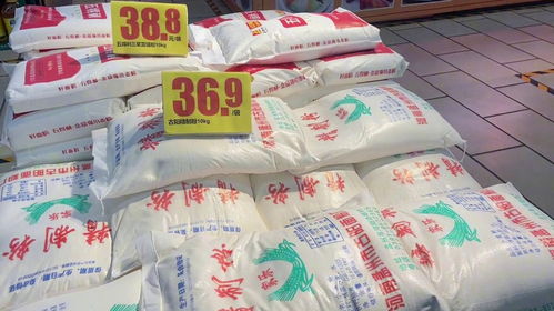 面粉价格再降,看看超市25公斤的面粉多少钱一袋