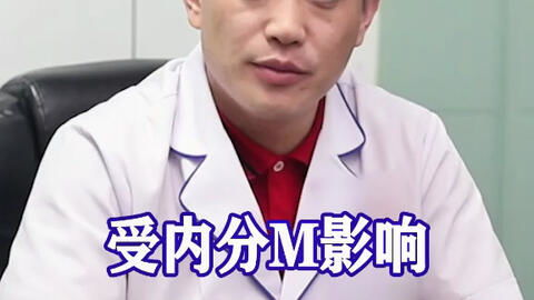 治疗狐臭的土方法用什么才可以快速治疗好 当发现自己有狐臭是该怎么做