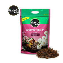 花肥价格,花肥 比价导购 ,花肥怎么样