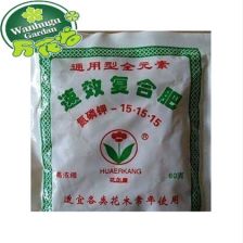 青海复合肥设备 峻宝复合肥设备 复合肥设