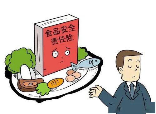 担心孩子上学用餐安全 校外配餐这事家长得参与 要求超严
