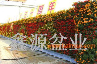 梯形花盆批发 供应山东价格合理的桥梁绿化用花盆,梯形花盆批发 供应山东价格合理的桥梁绿化用花盆生产厂家,梯形花盆批发 供应山东价格合理的桥梁绿化用花盆价格
