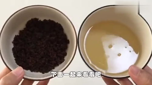 啤酒加上红糖太厉害了,活了这么久才知道,不知道的可以看看