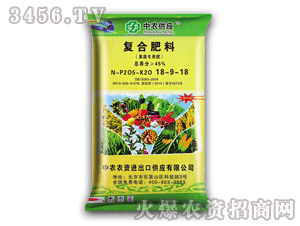 果树能不能直接种在营养土里