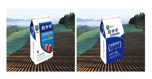 化肥 肥料 化工 农业品牌