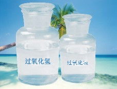 过氧化氢是碱性还是酸性