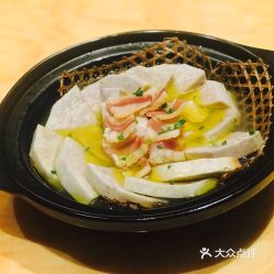 中国老食谱文化收藏馆体验餐厅的芋头咸肉好不好吃 用户评价口味怎么样 无锡美食芋头咸肉实拍图片 大众点评