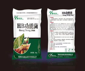 有机肥的使用方法_有机肥料制作方法