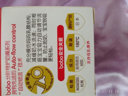 优惠券 十大品牌排行榜 哪个牌子好 淘宝商城 天猫商城精选 京东商城 拼多多商城