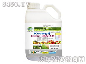 抗重茬土壤改良剂