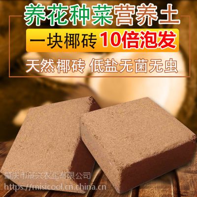 价格 厂家 中国供应商