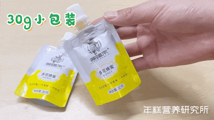 没加一粒盐,娃却吃个精光 一袋不到5块钱,过年快给娃囤起来