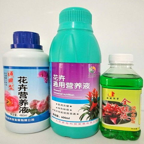 花肥芝麻饼肥花土营养液油饼花肥花卉植物多肉蔬菜有机肥复合肥
