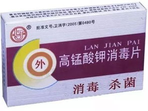 高锰酸钾在养鸡中的妙用