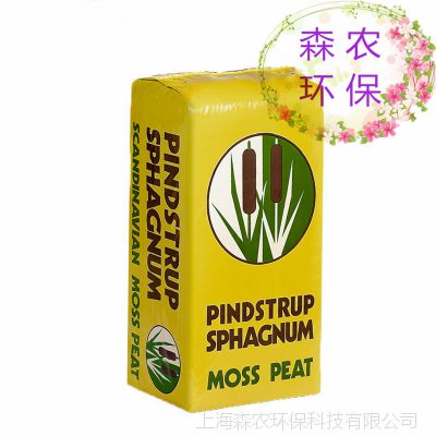 价格 厂家 中国供应商