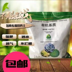 FERRERO ROCHER 费列罗 巧克力礼盒 30颗