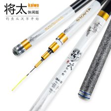 开沃战旗