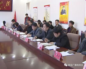 中国文教体育用品协会到我县 考察渔具产业