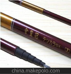 渔具批发短节手竿溪流竿2.7 5.4米厂家直销特价鱼竿免费加盟鱼竿