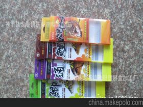鱼钩鱼线价格 鱼钩鱼线批发 鱼钩鱼线厂家