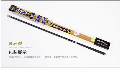 价格 图片 品牌 怎么样 淘宝商城 天猫商城精选 京东商城 拼多多商城