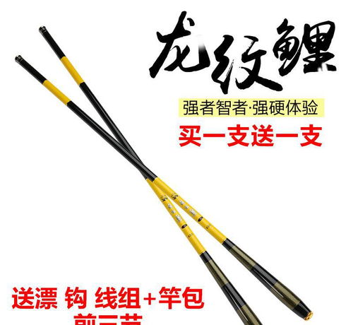 优惠券 十大品牌排行榜 哪个牌子好 淘宝商城 天猫商城严选 元珍商城