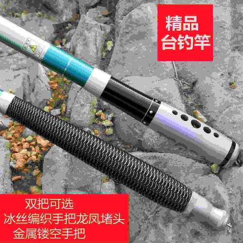 价格,厂家,批发,渔竿,肃宁县金冠渔具厂