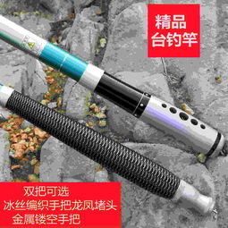 肃宁县金冠渔具厂 垂钓用品