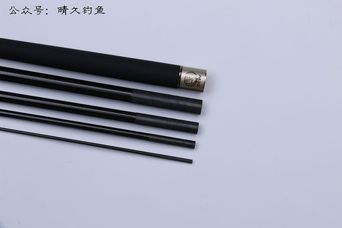 详解鱼竿的高 中 低档