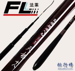 国内什么牌子的鱼竿最好 中国十大鱼竿品牌