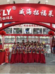 威海拓福莱渔具,渔具制造的先锋