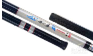 台钓竿手竿买多长的合适
